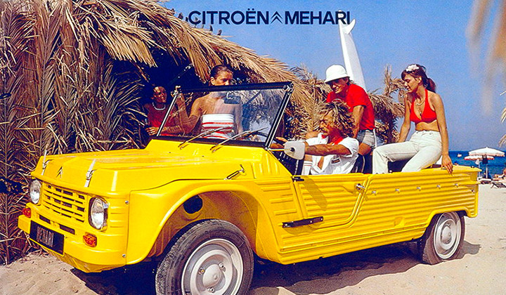 El Nuevo Mehari De Citroen Un Vintage Electrico Backseries