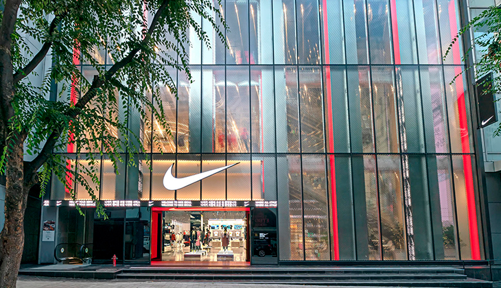 Rebajas Nike de Enero 2022