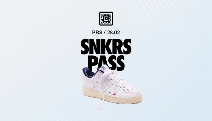 SNKRS Pass: El nuevo procedimiento de Lanzamiento de Sorteos de Nike