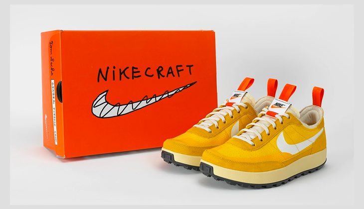 Nike Purpose Shoe Archive yellow release