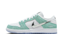 Nike SB x April Skateboards Dunk Low