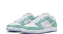 Nike SB x April Skateboards Dunk Low