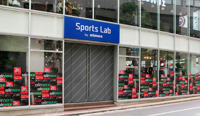 El-escaparate-de-We-love-Nike-de-ATMOS-1