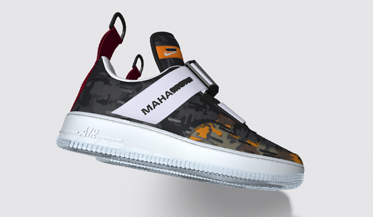 Maharishi-x-Nike-ID-camo-lanzamiento-tab