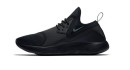 Nike LunarCharge “Black Volt”