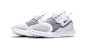 Nike LunarCharge Essential «Speckle White»