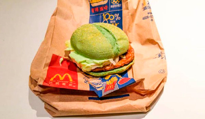 Nuevas-hamburguesas-de-mcdonalds-china-angry-birds-verde