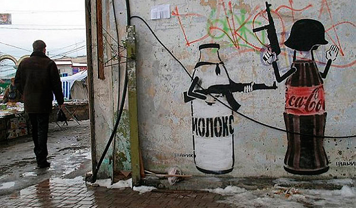 Street-art-by-sharyk-el-banksy-de-ucrania-c
