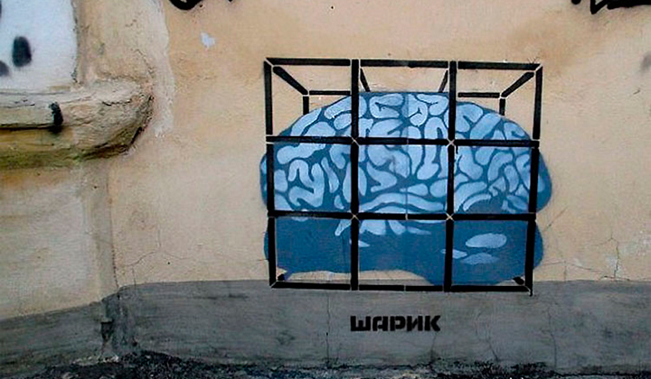 Street-art-by-sharyk-el-banksy-de-ucrania-e
