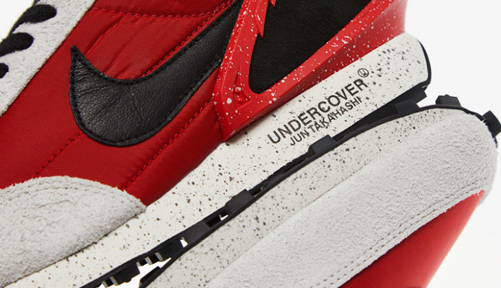 comprar undercover x nike daybreak