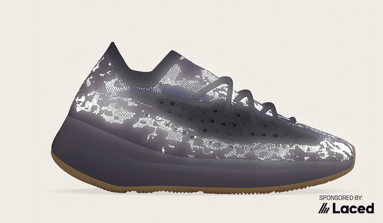 adidas Yeezy Boost 380 Onyx