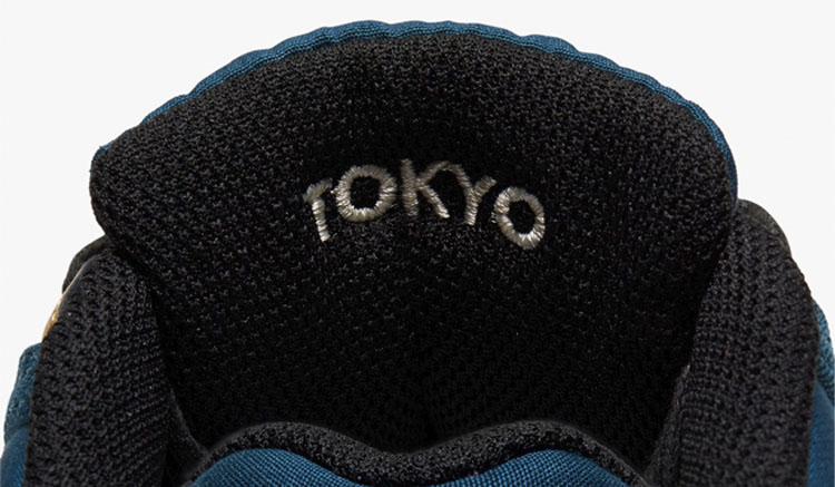 air-max-90-city-pack-tokio-detalle