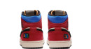 Colorful Blue The Great x Air Jordan 1 Mid Fearless