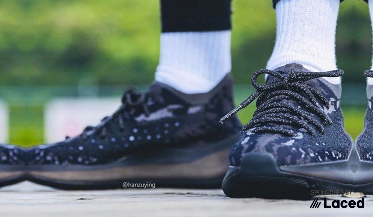 adidas Yeezy Boost 380 Onyx