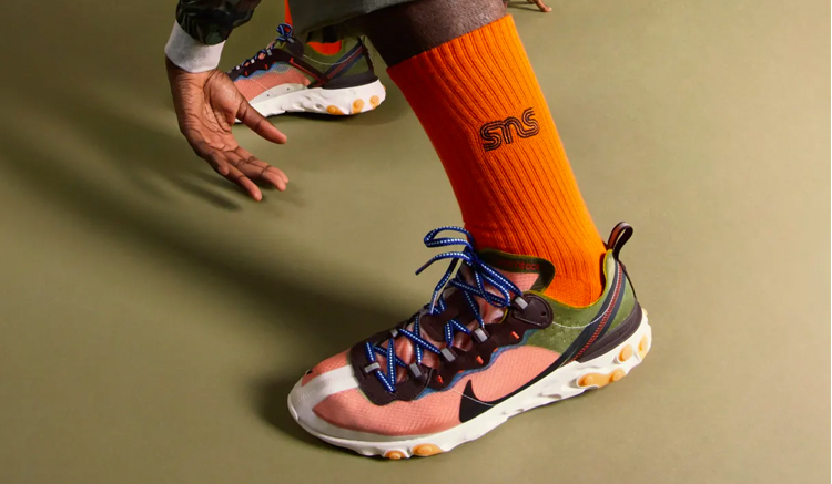 comprar-nike-react-element-87-moss-Aq1090-300