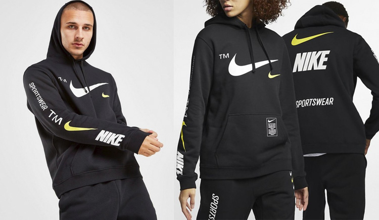 sorteo hoodie Nike NSW