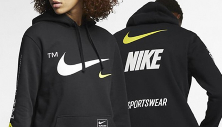 sorteo hoodie Nike NSW