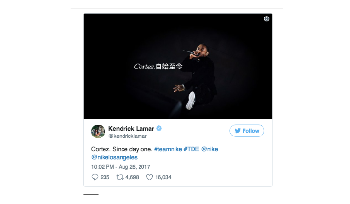 kendrick lamar une fuerzas con nike 1