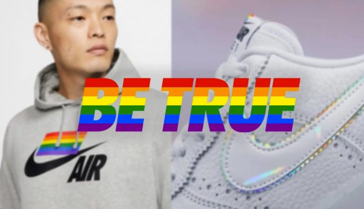 Colección Nike Be True 2020