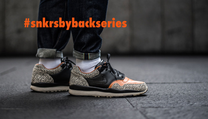 Las mejores Sneakers en Instagram de la semana XXI