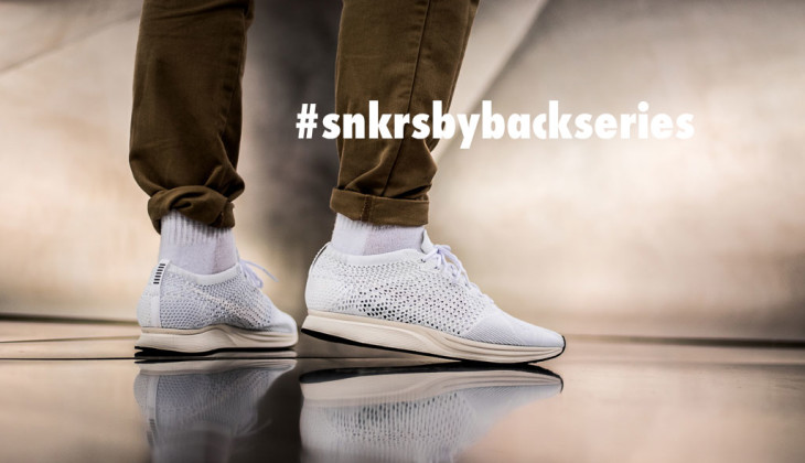 Las mejores Sneakers en Instagram de la semana XXII