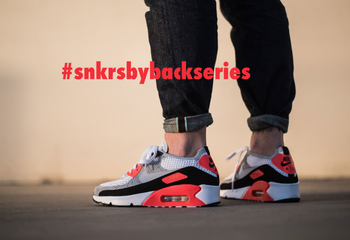 Las mejores Sneakers en Instagram de la semana XXVIII
