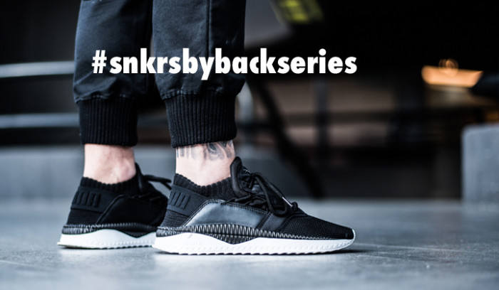 Las mejores Sneakers en Instagram de la semana XXIX