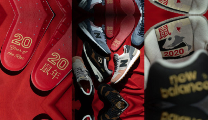 New Balance Made In UK 2020 año de la Rata