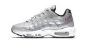 Nike Air Max 95 Premium QS «Silver»