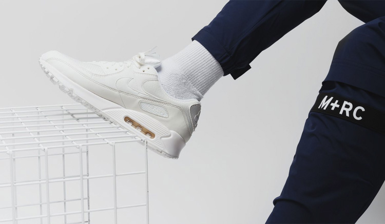 las mejores Nike Air Max 90 rebajadas