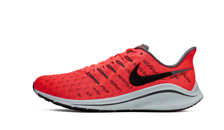 código descuento Nike