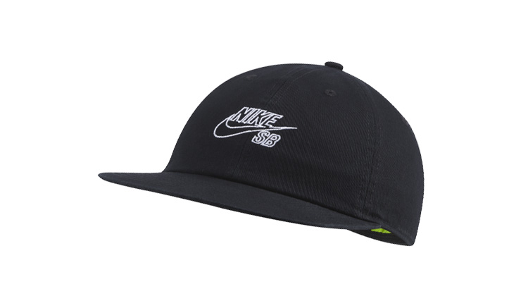 Nueva Colección Nike SB