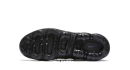 Nike Air Vapormax Plus