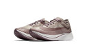 NikeLab Zoom Fly SP