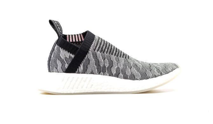 nmd rcs2 w mejores adidas nmd