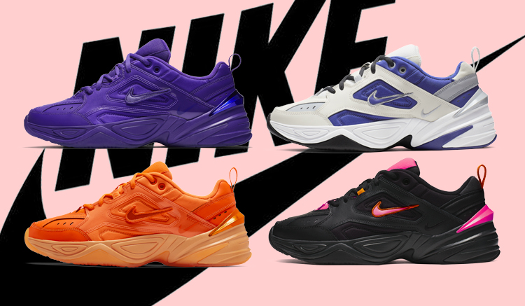 Caen colores Nike Tekno - Backseries