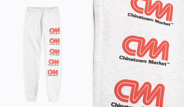 Ropa para estar en casa