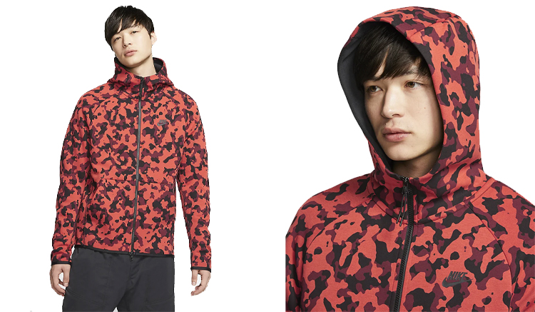 código descuento Nike