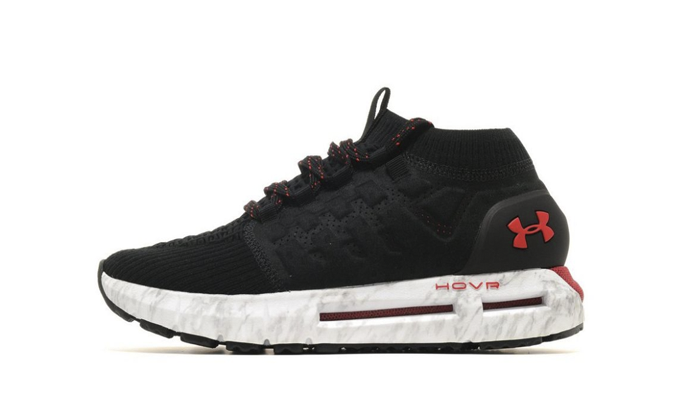 under armour HOVR top sneakers jd